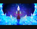 プレア/Ishimura feat.初音ミク
