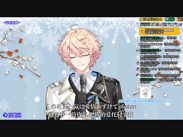 【罗伊Roi】 Snow halation 【VirtuaReal_Project】