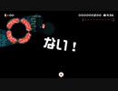 【ガルナ/オワタP】改造マリオをつくろう！2【stage:86】