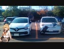 ルーテシアでボイロ実況車載15【箱根新道】