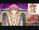錬金初心者のリーズのアトリエ初見実況　】１４【