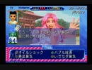 【実況】QUIZなないろDREAMS 虹色町の奇跡 #3