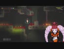 【Noita】パーク縛り攻略番外編 後半【ニコ生ログ】