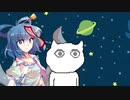 【ゆっくりTRPG】We are Weirdo!!!!５【ダブルクロス】