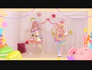 【あす×めぇ】あんきら！？狂騒曲　踊ってみた【定点ver】
