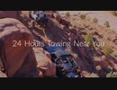 247 Tow Truck - Towing Service in Miami, FL