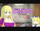 リアリズムなCOD：BOCW -part.7-