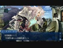 FGO古参マスターが懐かしみながらシナリオパートを実況プレイ　オルレアン編part8