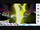 【ポケモン剣盾】S14ひびのポケモン初手サザン絶対選出part24【ドヒドイデ】