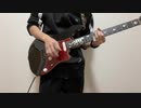 七転七起/ナナヲアカリ【弾いてみた】