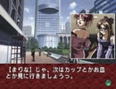 【二人で実況プレイ】EVE Burst Error　ｐａｒｔ39 【まりな編 12月3日】
