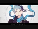 【人力ツイステ】白i雪i心i中【ジェイド】