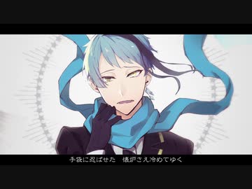 【人力ツイステ】白i雪i心i中【ジェイド】