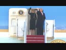 Donald J. Trump  white house ～ joint base andrews  January 20, 2021