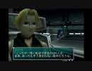 【SO3】勇者ロジャー～宇宙を渡る戦い～part27【実況】