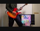 【SHOW BY ROCK!! STARS!!】ドレミファSTARS!! のギター弾いてみた【FULL】