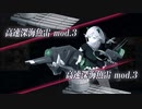へっぽこゆかり提督のガバガバ艦これイベント海域実況：護衛せよ！船団輸送作戦：E4乙前編【VOICEROID/ゆっくり実況】【艦隊これくしょん:2020冬イベント】