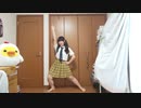 【めるでぃ】チルノのパーフェクトさんすう教室  踊ってみた