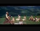 【和訳付き】ドレミの歌（英語版） - "Do Re Mi"