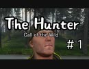 【The hunter】ハンターダイジェスト【Call of the Wild】