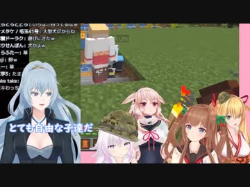 【マイクラどっとライブ鯖】後輩と先輩達の戯れ