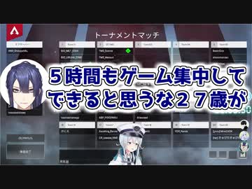 「歳を取るとなんでカフェインが必要なの？」【雪城眞尋/長尾景/TIE PRiZE】