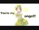 【MAD】 ksmn is my angel！ 【虹ヶ咲】