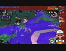 【ニコ生録画】サーモンラン #537-3