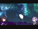 【Fallout4_MOD部】ソロサバイバーのアメリカ再建記 #026