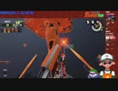 【ニコ生録画】サーモンラン #538-1