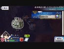 【実況】fate/grand order「巴が斬る人理修復の旅」part79