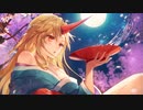 【東方原曲】東方地霊殿　３面ボス　星熊 勇儀のテーマ「華のさかづき大江山」