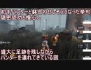 【第五人格】戦犯日和（未遂）　足跡編【IdentityⅤ】