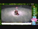 #4【ゆっくり無犠牲】ピクミン３デラックスのゲキカラを無犠牲でクリアしたいんだ