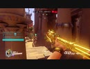 Overwatch オーバーウォッチ適当実況動画part233