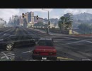 Grand Theft Auto Dinka Blista Compact sport test drive