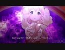 積極的に西園寺琴歌が映る生誕祭【ストロベリースマッシュコック】【デレステMVMAD】