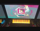 【CHUNITHM】Arcahv(EXPERT)AJ手元