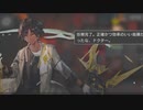 【ワイドなアークナイツ】デ　ス　ト　レ　ッ　ツ　ァ