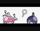 【一人二役で】チューリングラブ歌ってみた【まりる( ˘ω˘ )】