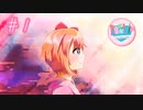 師匠とドキドキ文芸部 part1