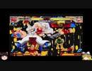 マッスルファイト対戦動画ゆっくり実況でやってみた３