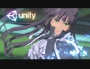 【MMD-ish dance in Unity3D】倾杯(QingBei) Lola&Sangress from VanDeMilleon :交響都市レゾナンス・バンデミレオンよりローラとサングレス