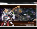 限りなく狐に近い妖　絶難　星４改以下