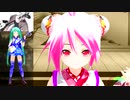 【MMD】桃源恋歌　三味線モーショントレース【あぴミク】