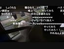 【野田草履P】あ　その２【ニコ生】