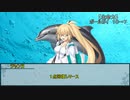 【シノビガミ】シノビガミ格付けチェック　最終話【実卓リプレイ】