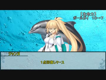 【シノビガミ】シノビガミ格付けチェック　最終話【実卓リプレイ】