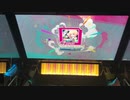【CHUNITHM】Paqqin (tpz Despair Remix)(EXPERT)AJ手元