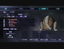 【真・女神転生３】ついに……巡り合えたね#10【初見実況】【NOCTURNE HD REMASTER】
